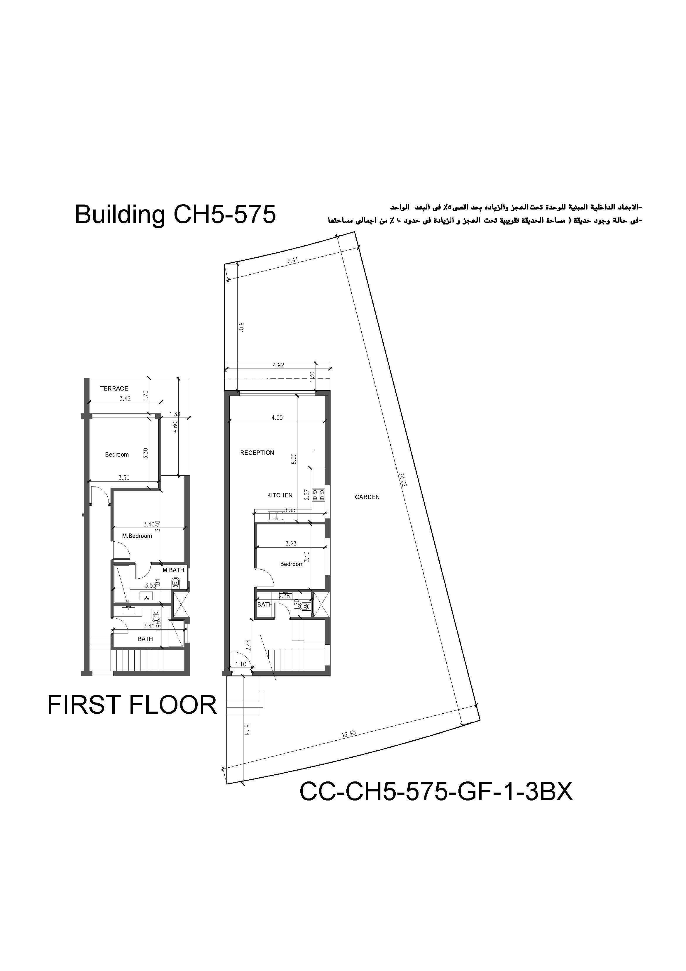 Floor Plan - Cali Coast Maven Developments