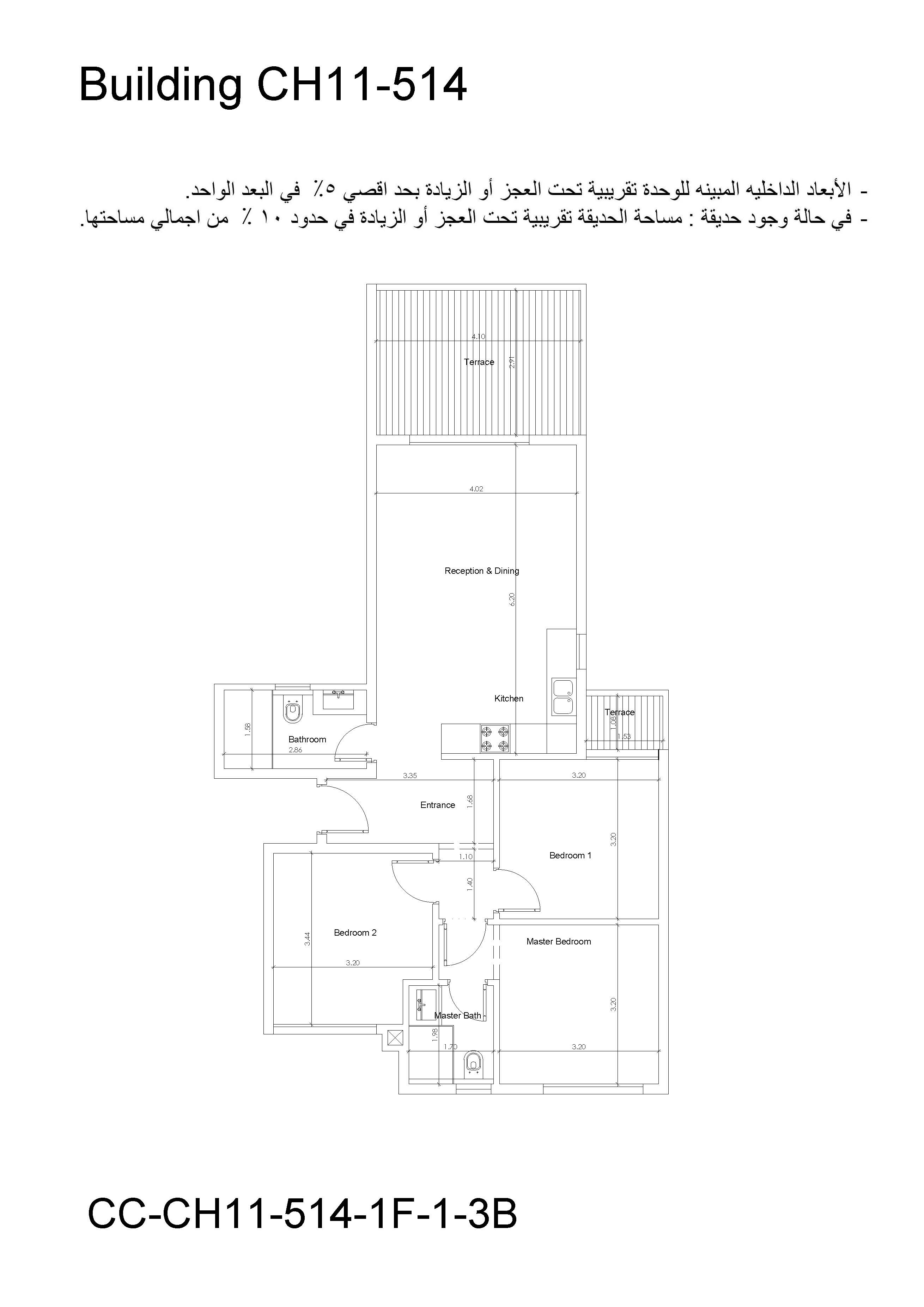 Plan 32 - Cali Coast Maven Developments