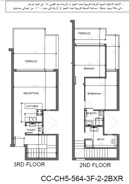 Floor Plan - Cali Coast Maven Developments