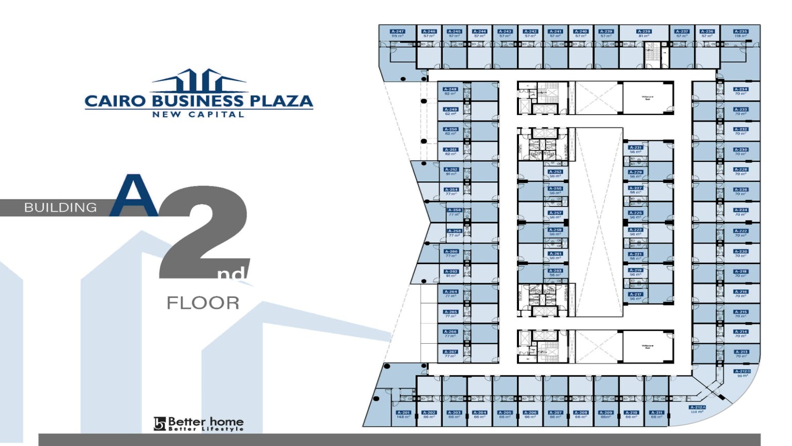 مخطط 12 - كايرو بيزنس بلازا العاصمة الادارية الجديدة بيتر هوم - Cairo Business Plaza New Capital
