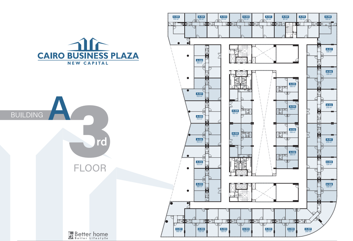 مخطط 10 - كايرو بيزنس بلازا العاصمة الادارية الجديدة بيتر هوم - Cairo Business Plaza New Capital
