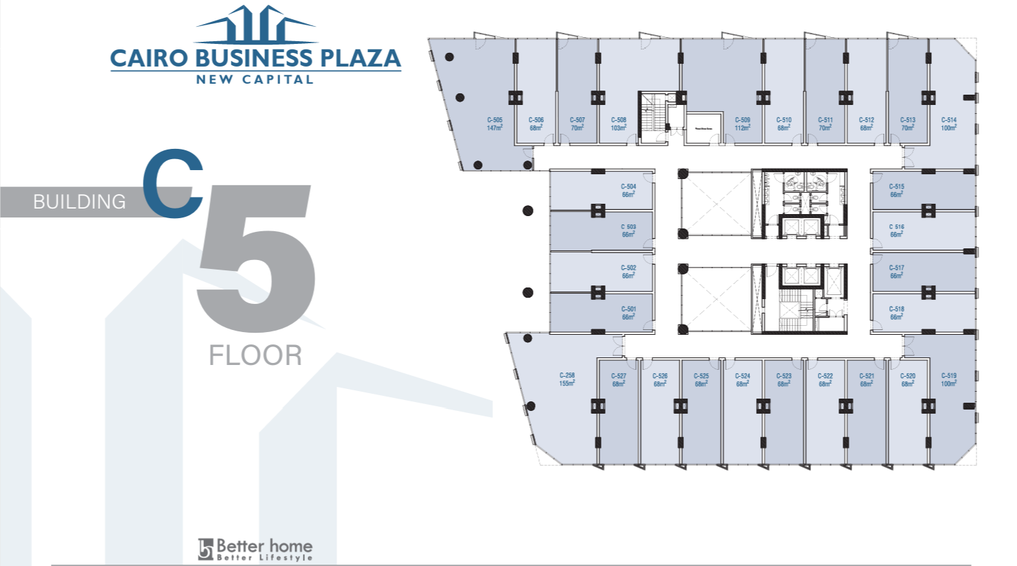 Plan 17 - Cairo Business Plaza New Capital Better Home Development