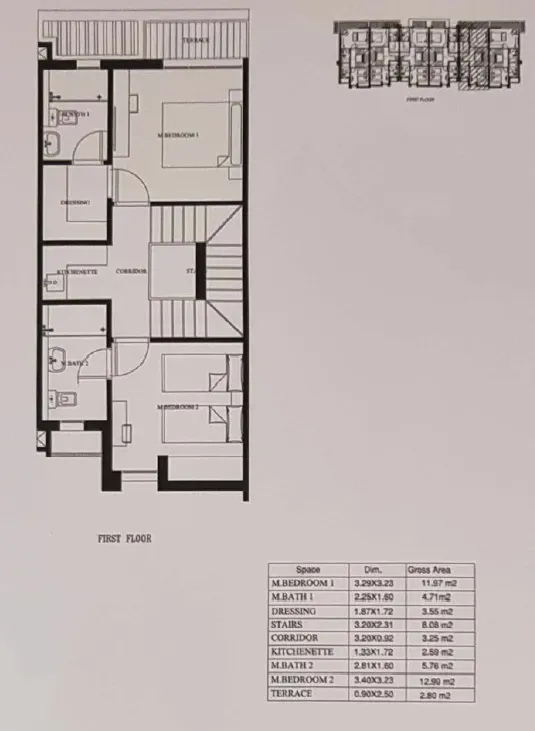 Townhouse - قرية باروس ماونتن فيو الساحل الشمالي - Paros