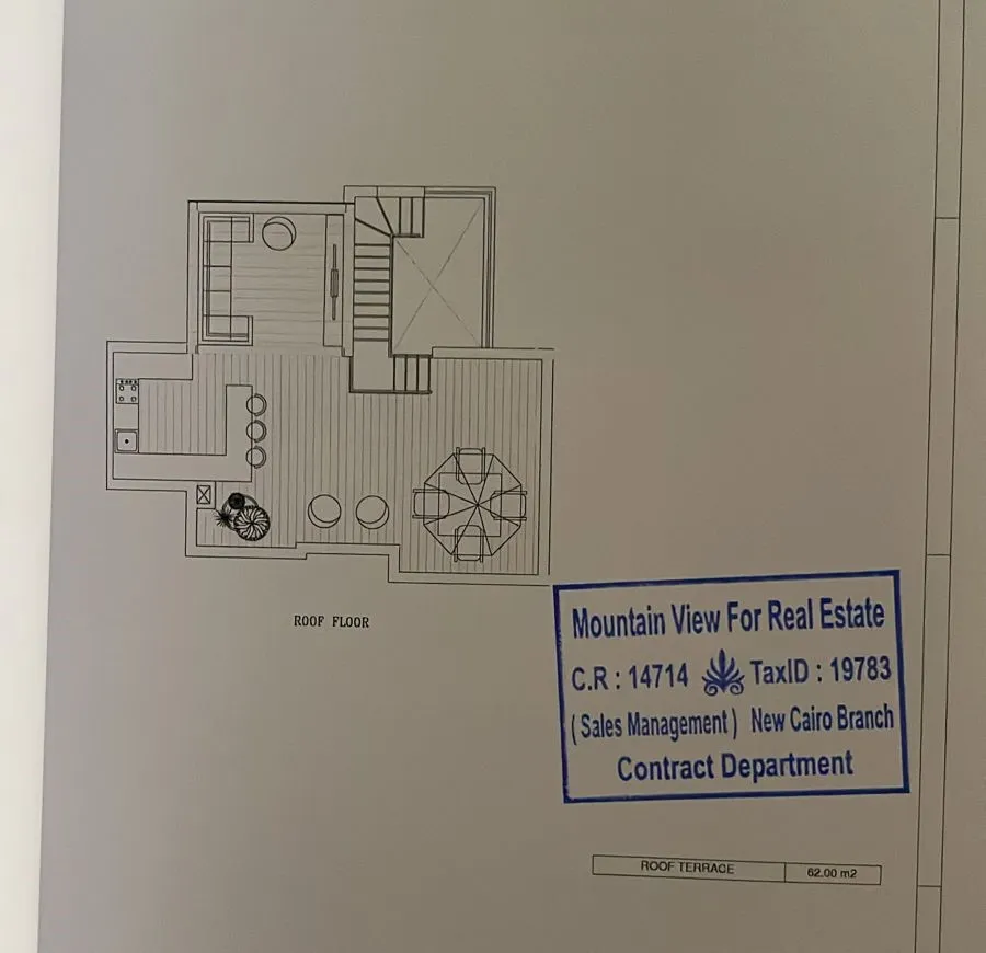 Duplex - قرية باروس ماونتن فيو الساحل الشمالي - Paros