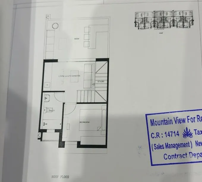 Townhouse - قرية باروس ماونتن فيو الساحل الشمالي - Paros