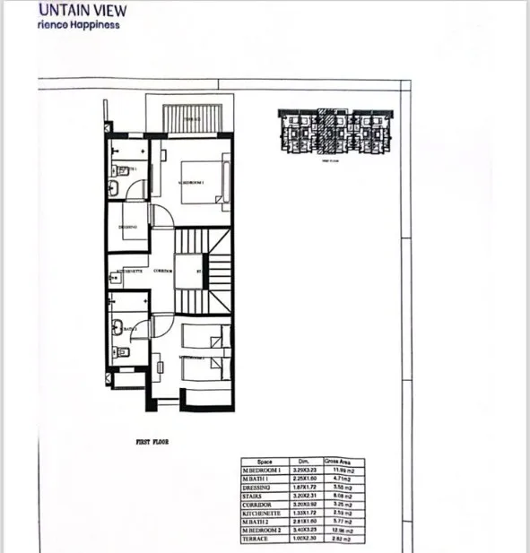 Townhouse - قرية باروس ماونتن فيو الساحل الشمالي - Paros