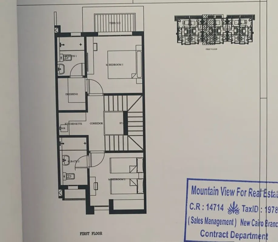Townhouse - قرية باروس ماونتن فيو الساحل الشمالي - Paros