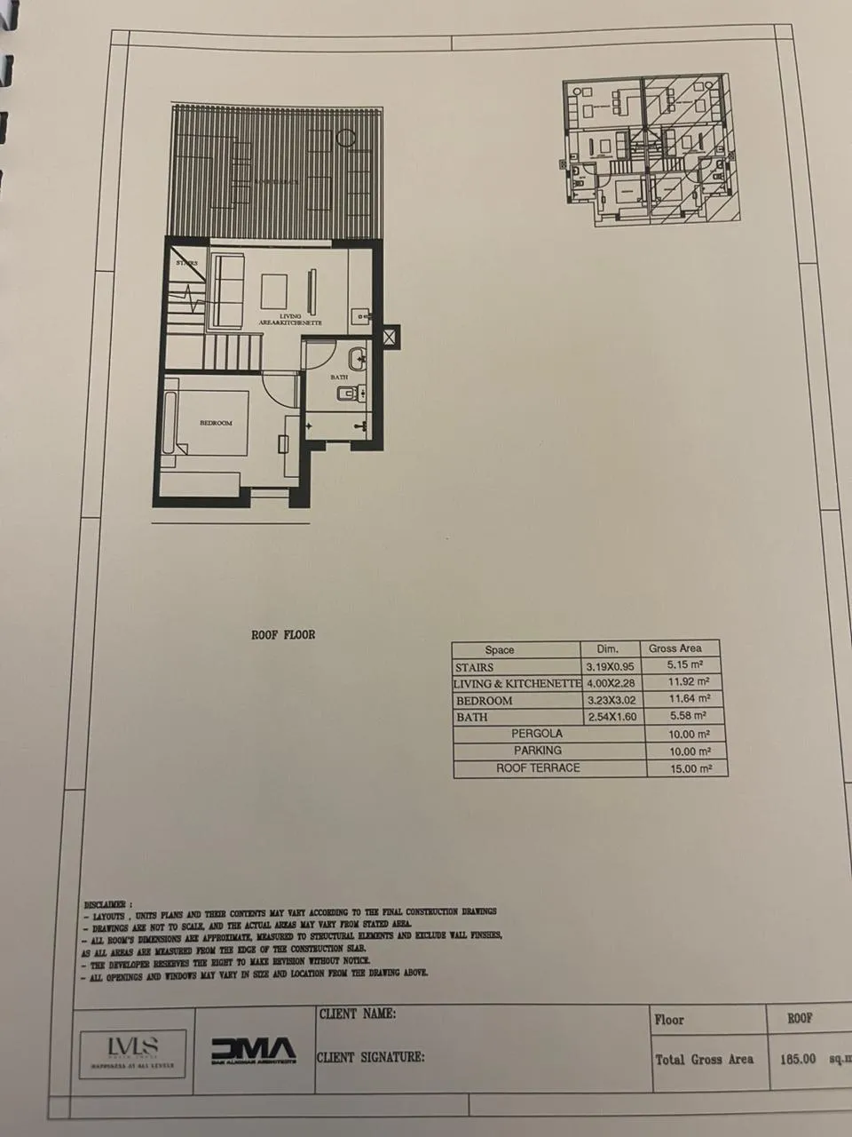 Twinhouse - قرية سكالا ماونتن فيو الساحل الشمالي - Skala