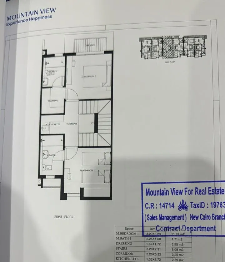 Townhouse - قرية سكالا ماونتن فيو الساحل الشمالي - Skala