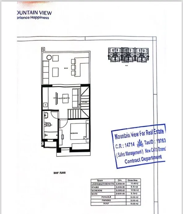Townhouse - قرية سكالا ماونتن فيو الساحل الشمالي - Skala