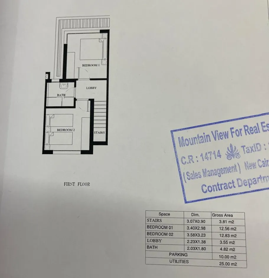Duplex - قرية سكالا ماونتن فيو الساحل الشمالي - Skala