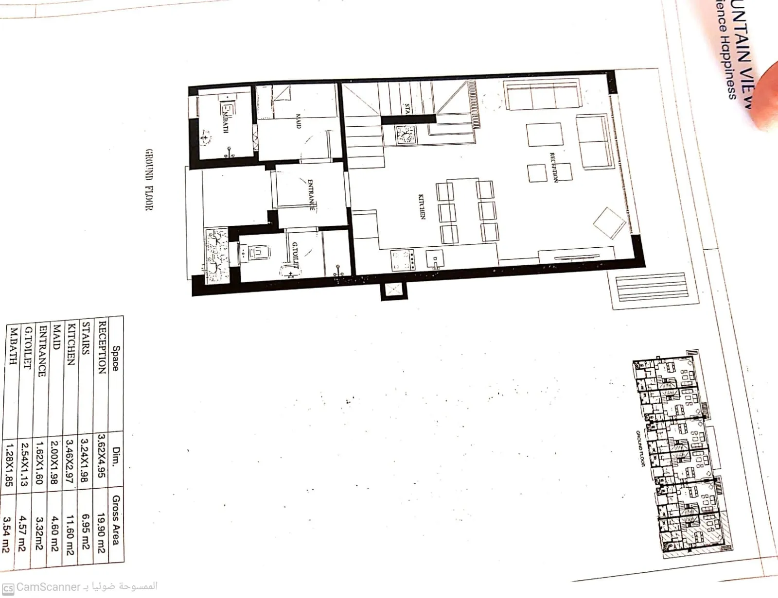 Townhouse - قرية سكالا ماونتن فيو الساحل الشمالي - Skala