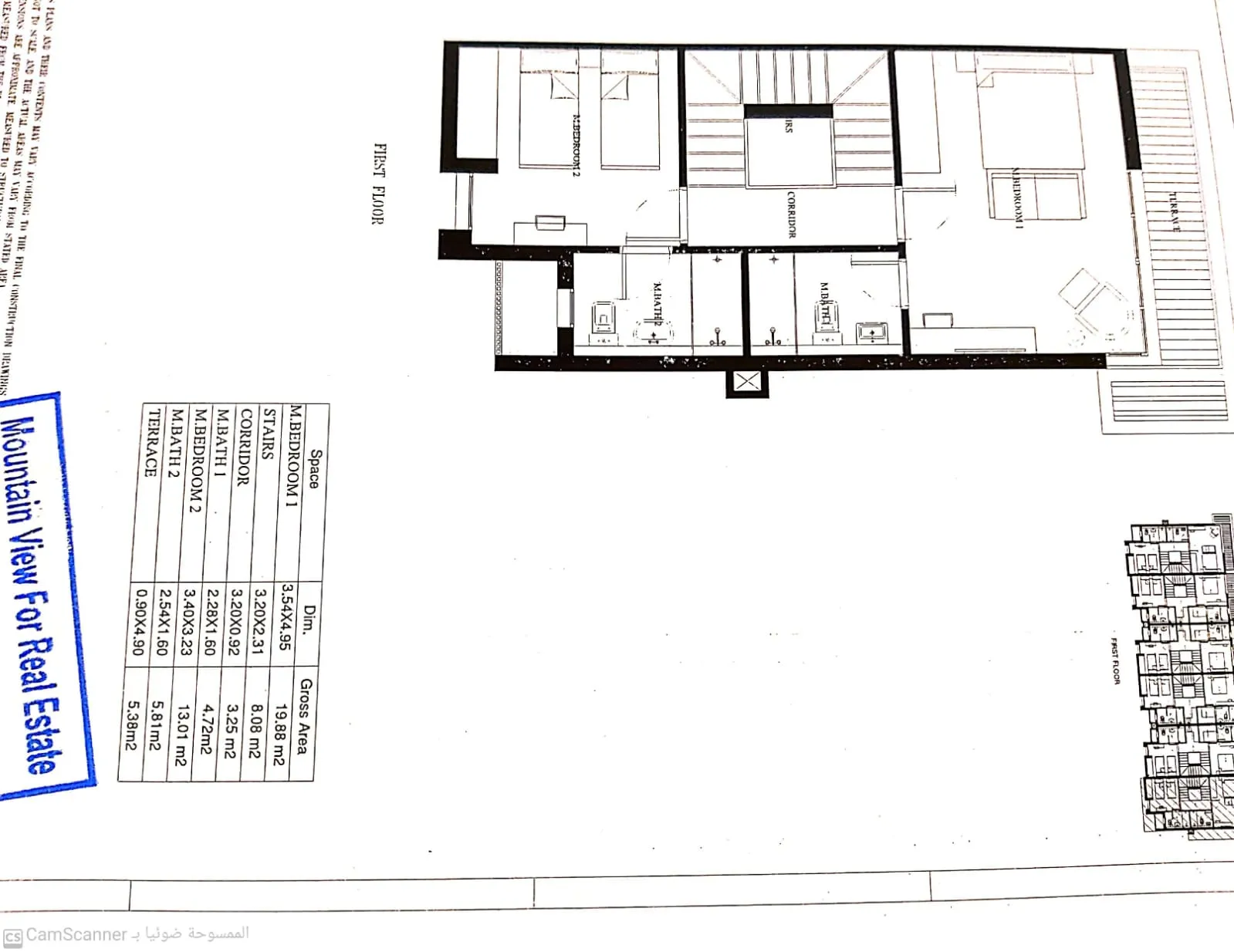 Townhouse - قرية سكالا ماونتن فيو الساحل الشمالي - Skala