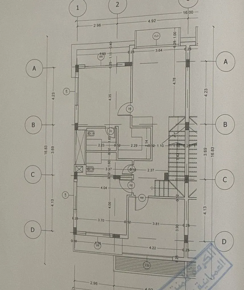 Twinhouse - Al Karma Gates Compound