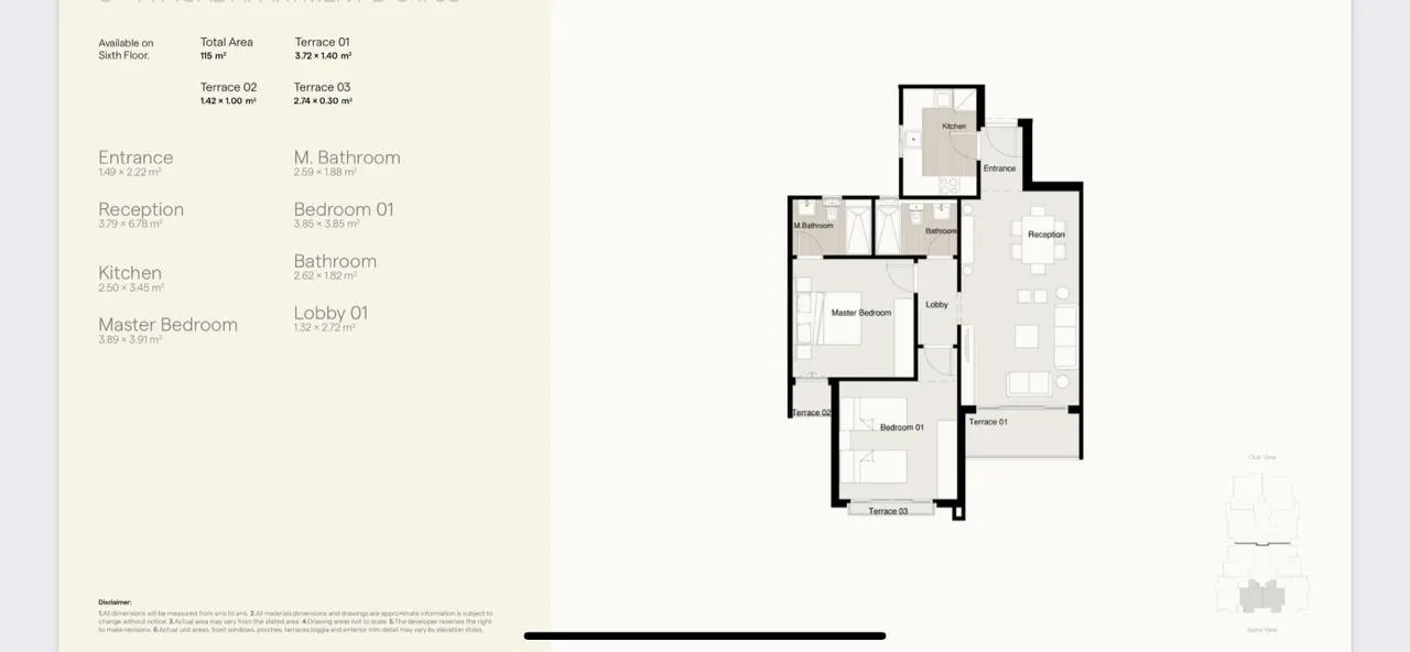 Apartment - كمبوند ريزيدنس 8 العاصمة الادارية سكاي ابو ظبي للتطوير العقاري - Residence 8 New Capital
