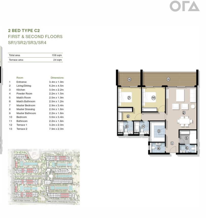 Floor Plan - سيلفر ساندس الساحل الشمالي اورا للتطوير العقاري - Silver Sands North Coast