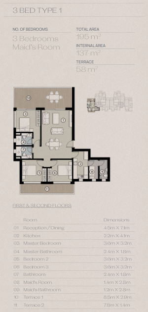 Floor Plan - سيلفر ساندس الساحل الشمالي اورا للتطوير العقاري - Silver Sands North Coast