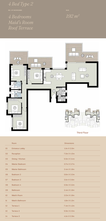 Floor Plan - سيلفر ساندس الساحل الشمالي اورا للتطوير العقاري - Silver Sands North Coast