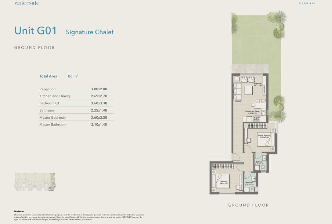 Floor Plan - Hyde Park North Coast