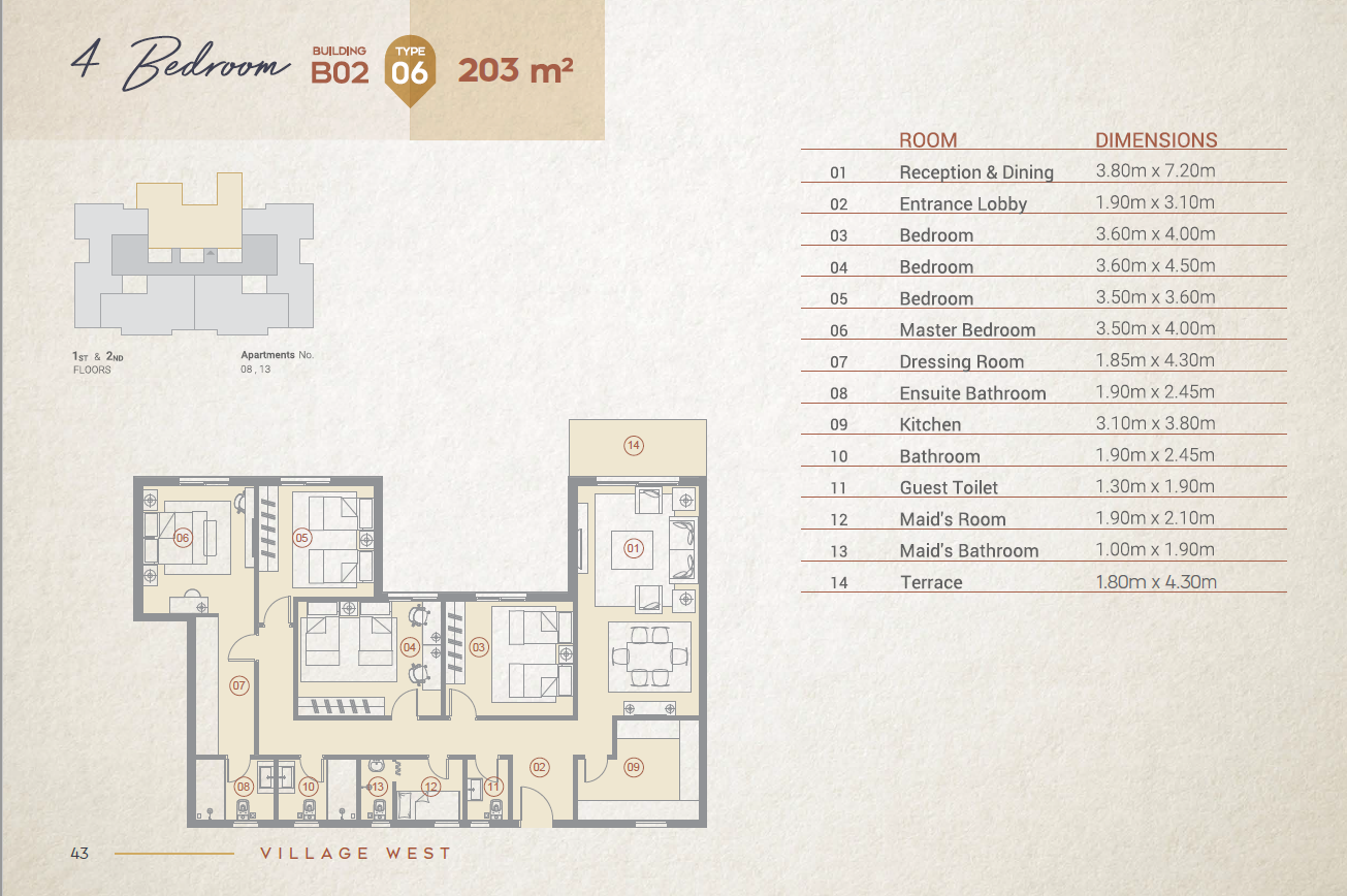 Floor Plan - Village West Compound Dorra Group