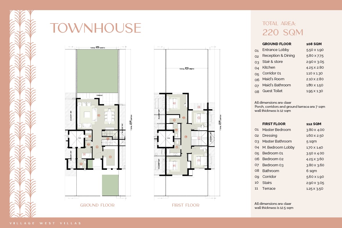 Floor Plan - Village West Compound Dorra Group