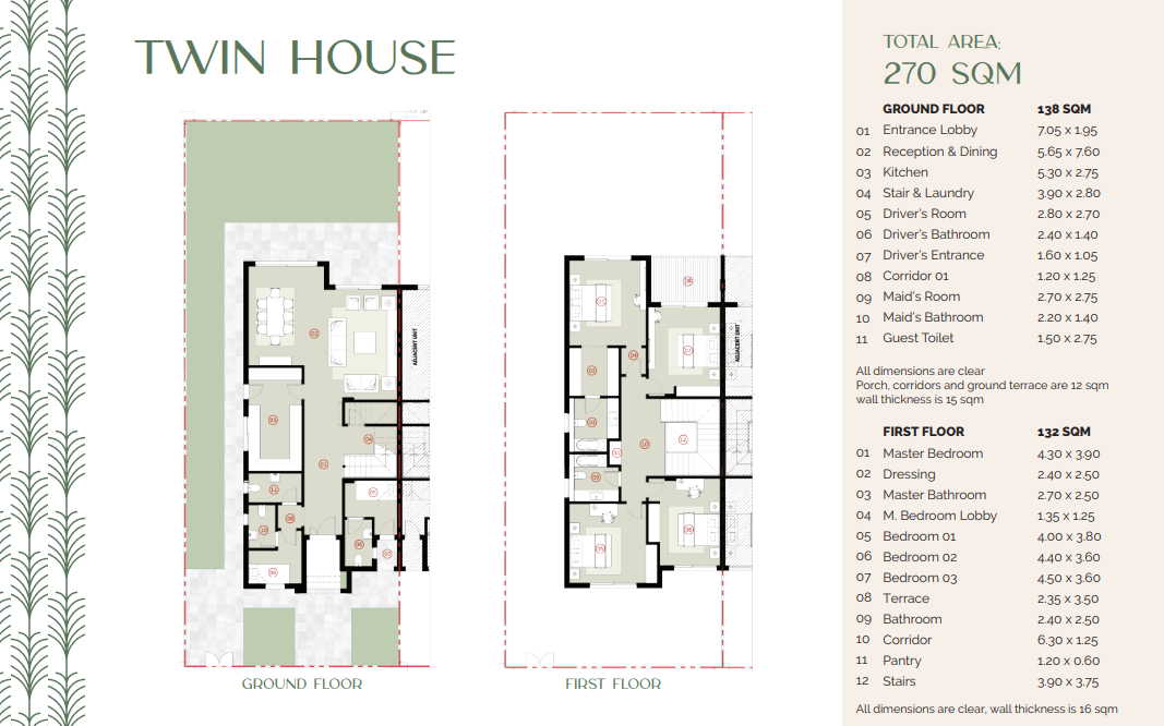 Plan 27 - Village West Compound Dorra Group