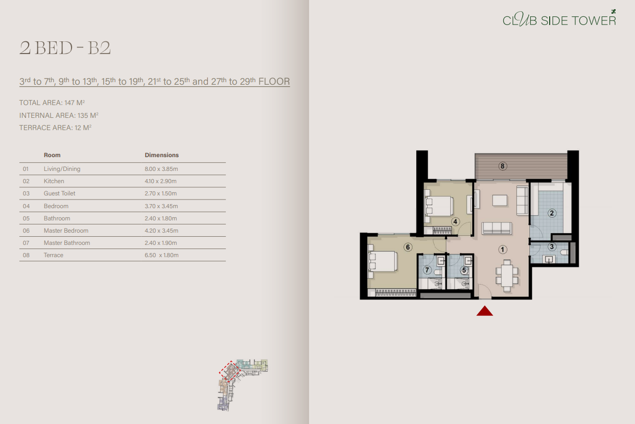Floor Plan - تفاصيل الوحدات في كمبوند زيد ايست القاهرة الجديدة