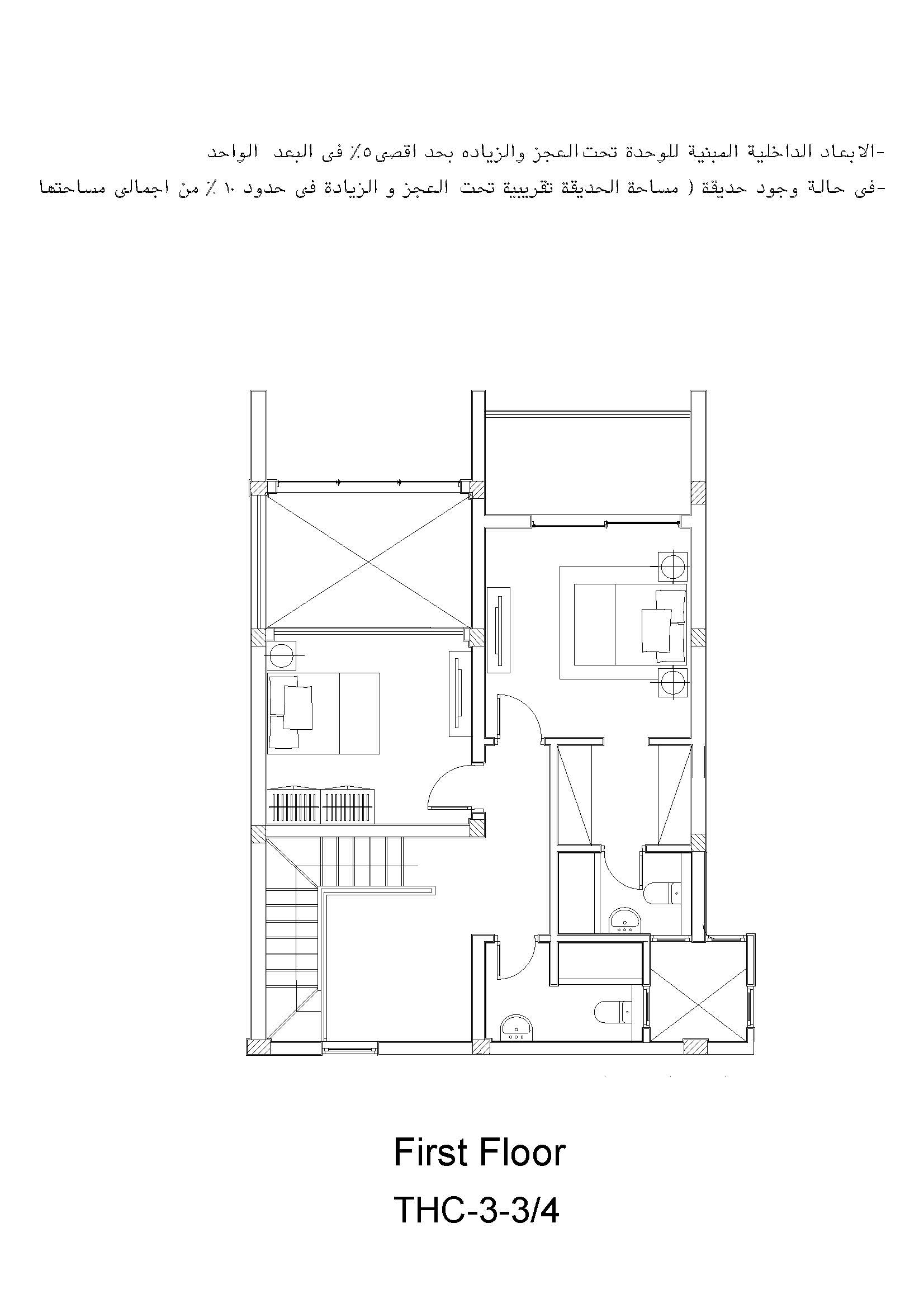 Floor Plan - Baymount Sokhna Maven Developments