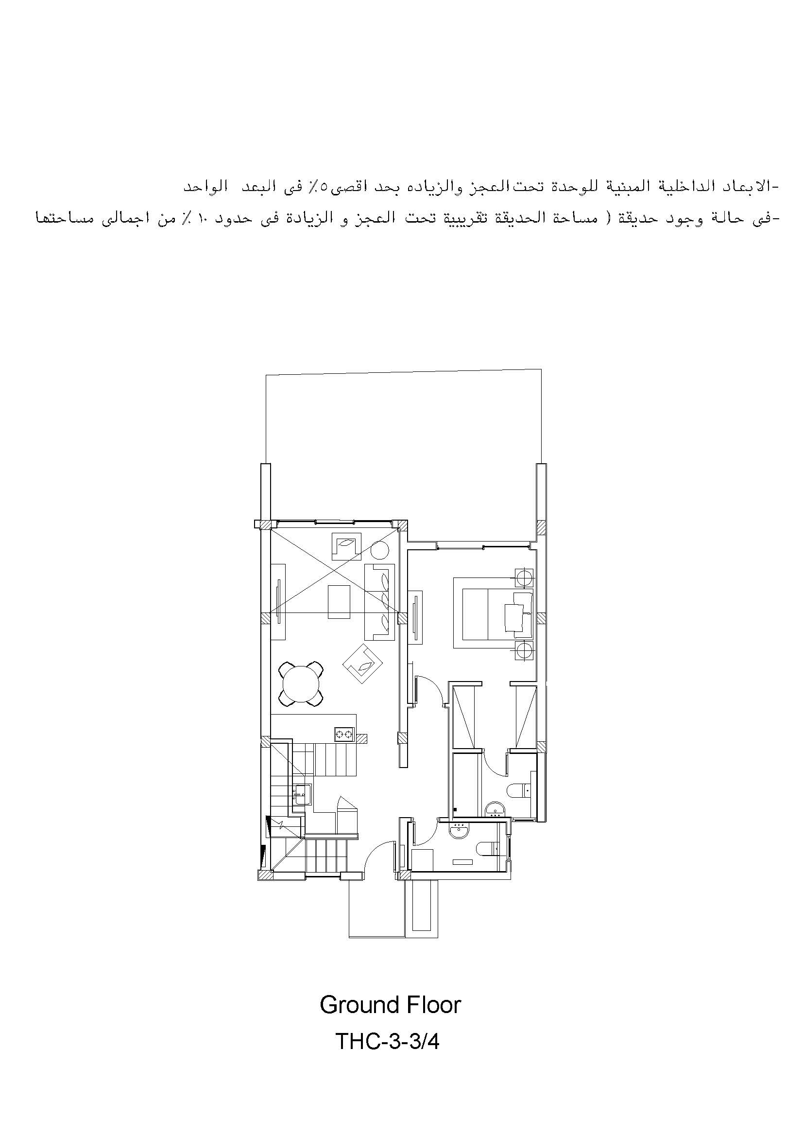 Floor Plan - Baymount Sokhna Maven Developments