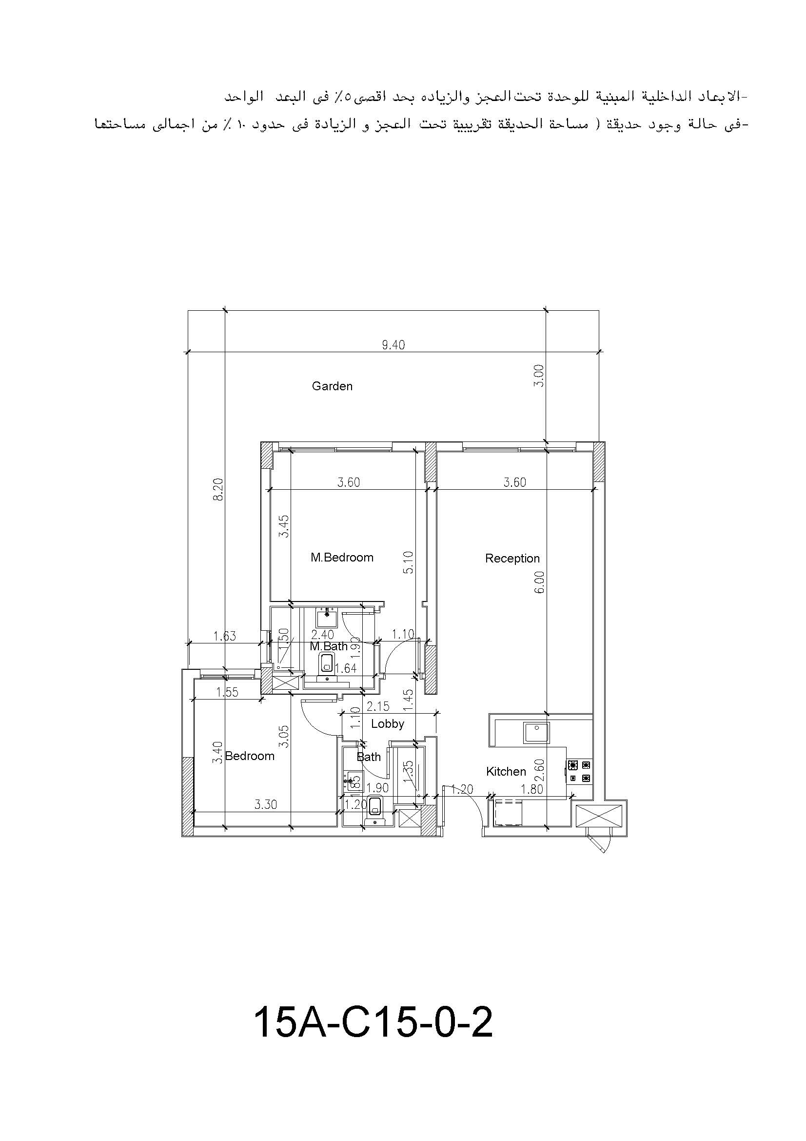 Floor Plan - Baymount Sokhna Maven Developments