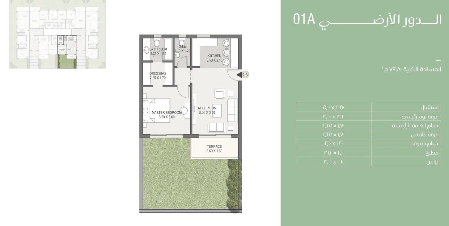 Apartment - كمبوند كافانا سبرنج سراي القاهرة الجديدة مدينة مصر للإسكان والتعمير - Cavana Spring Sarai