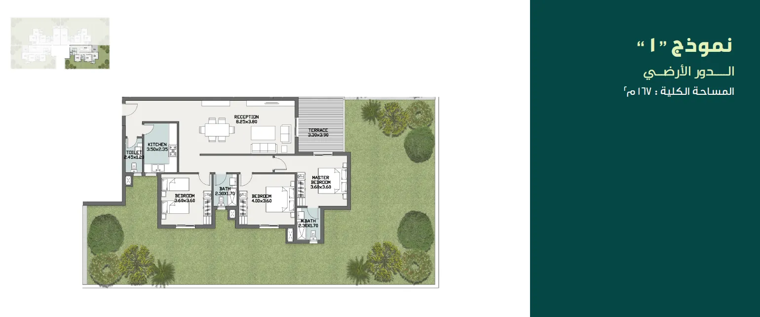 Apartment - كمبوند كافانا سبرنج سراي القاهرة الجديدة مدينة مصر للإسكان والتعمير - Cavana Spring Sarai