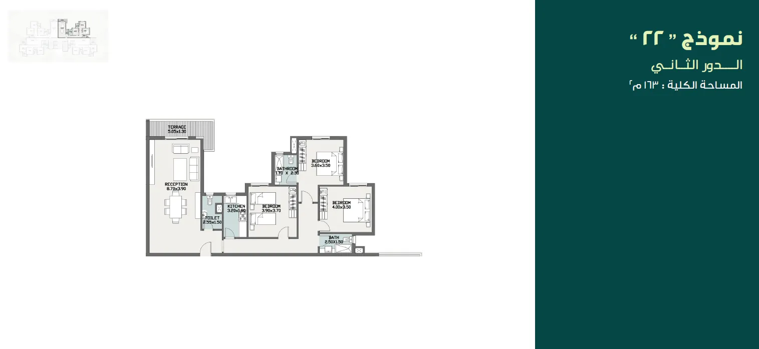 Apartment - كمبوند كافانا سبرنج سراي القاهرة الجديدة مدينة مصر للإسكان والتعمير - Cavana Spring Sarai