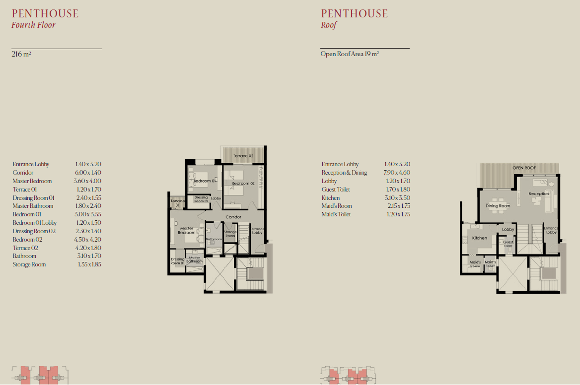 Floor Plan - كمبوند ذا بروكس القاهرة الجديدة PRE للتطوير العقاري - The Brooks New Cairo