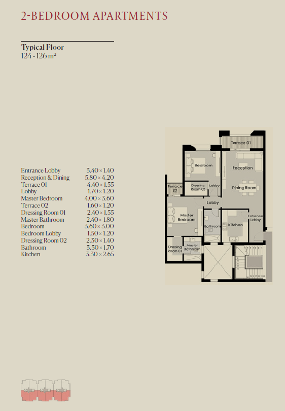 Floor Plan - كمبوند ذا بروكس القاهرة الجديدة PRE للتطوير العقاري - The Brooks New Cairo