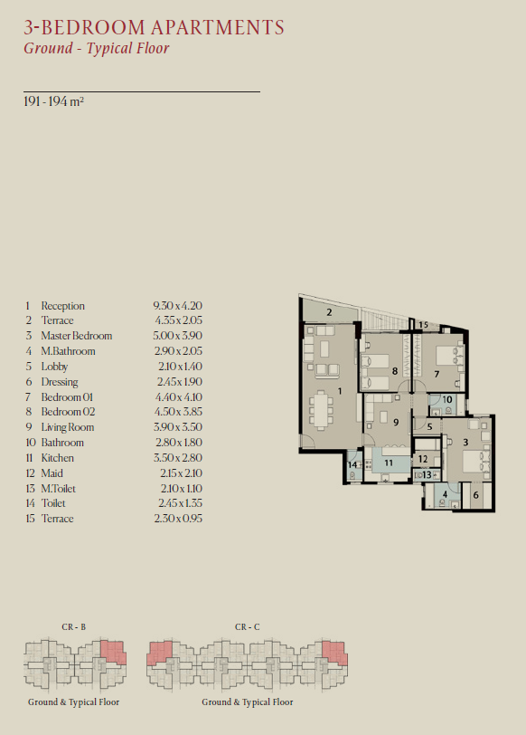 Floor Plan - كمبوند ذا بروكس القاهرة الجديدة PRE للتطوير العقاري - The Brooks New Cairo