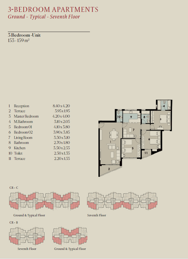Floor Plan - كمبوند ذا بروكس القاهرة الجديدة PRE للتطوير العقاري - The Brooks New Cairo