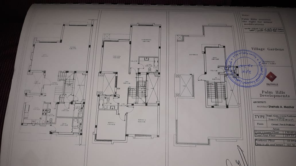 Floor Plan - Village Gardens Katameya Compound Palm Hills Development