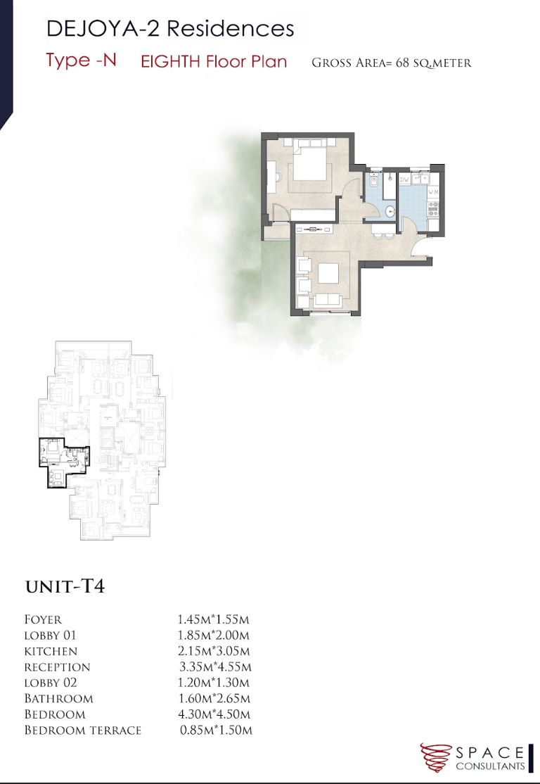 Floor Plan - كمبوند دي جويا 2 العاصمة الادارية الجديدة تاج مصر للتطوير العقاري - De joya 2 New Capital