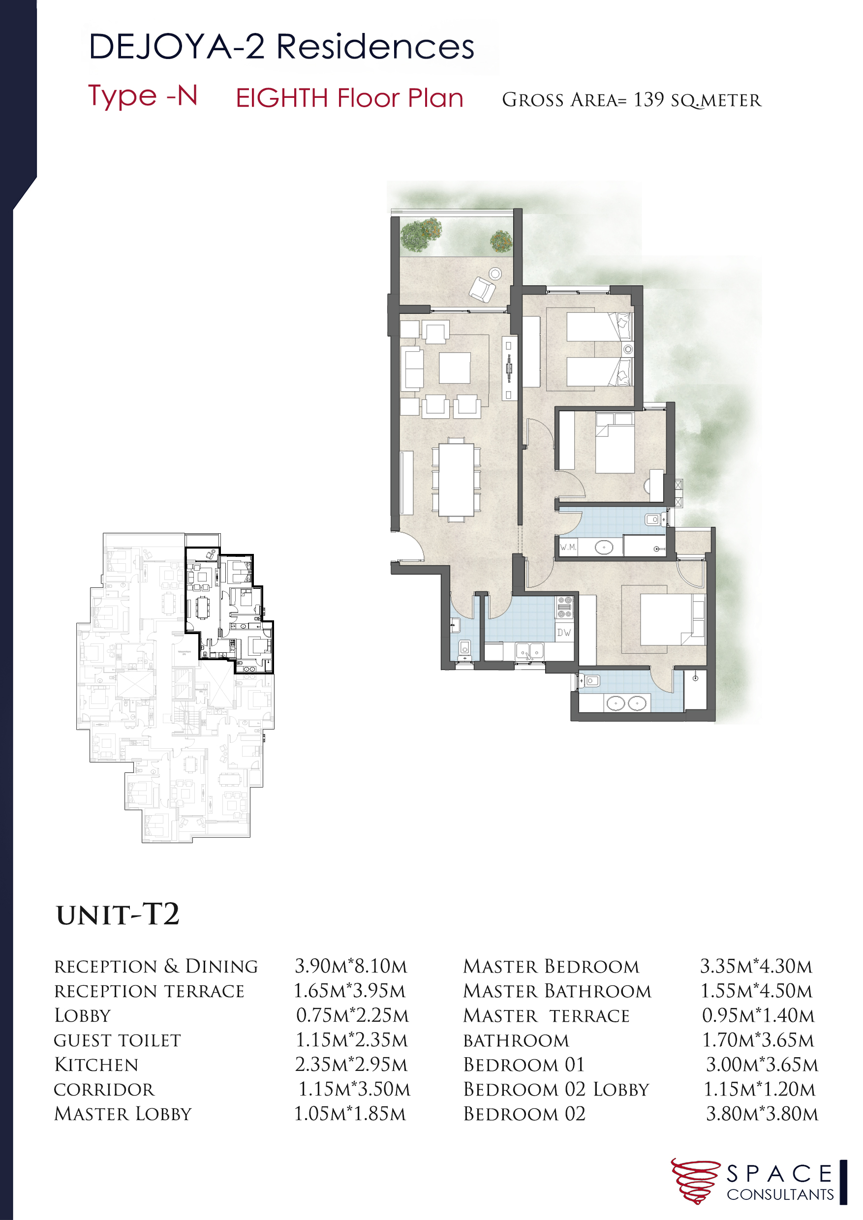 Floor Plan - كمبوند دي جويا 2 العاصمة الادارية الجديدة تاج مصر للتطوير العقاري - De joya 2 New Capital