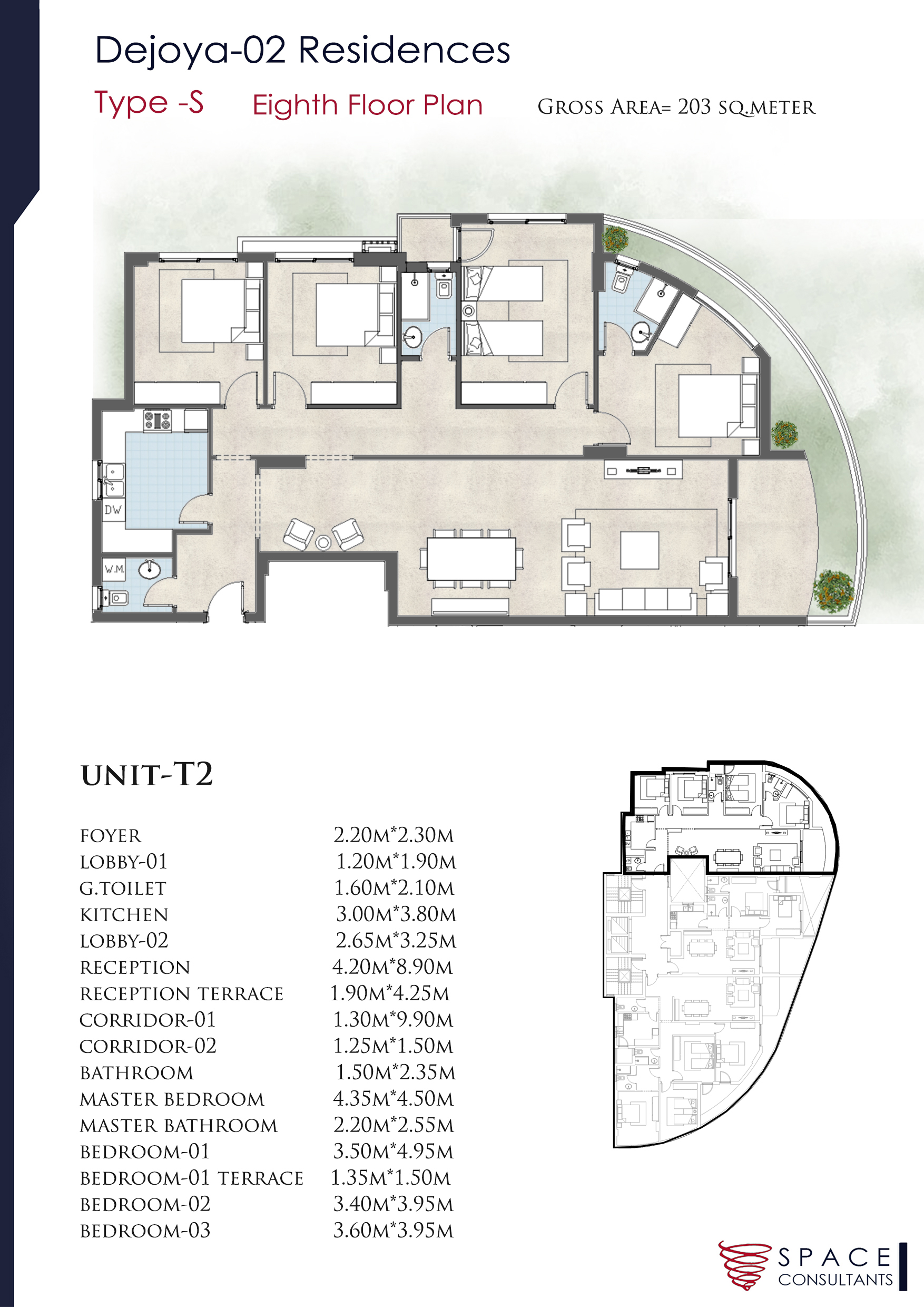Floor Plan - كمبوند دي جويا 2 العاصمة الادارية الجديدة تاج مصر للتطوير العقاري - De joya 2 New Capital