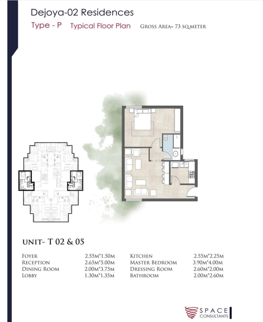 Floor Plan - كمبوند دي جويا 2 العاصمة الادارية الجديدة تاج مصر للتطوير العقاري - De joya 2 New Capital