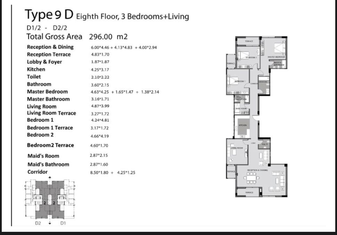 Floor Plan - De Joya 3 Compound New Capital Taj Misr Development