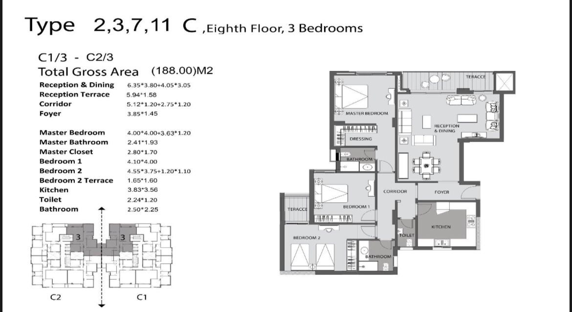 Floor Plan - De Joya 3 Compound New Capital Taj Misr Development