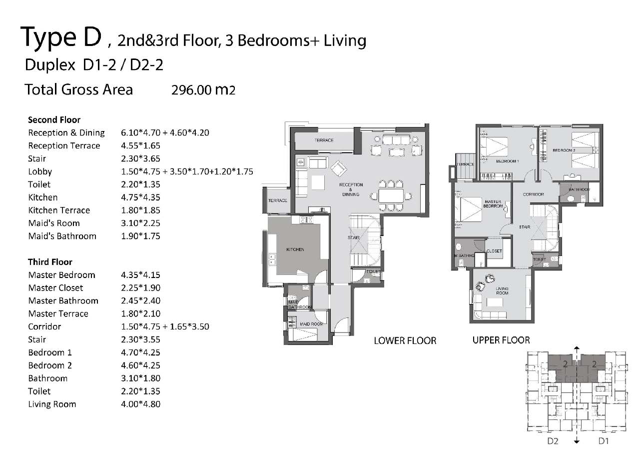 Floor Plan - De Joya 3 Compound New Capital Taj Misr Development