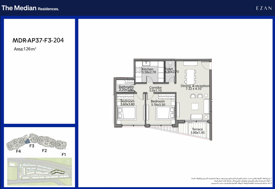 Floor Plan - The Median Residence New Cairo Ezan Development