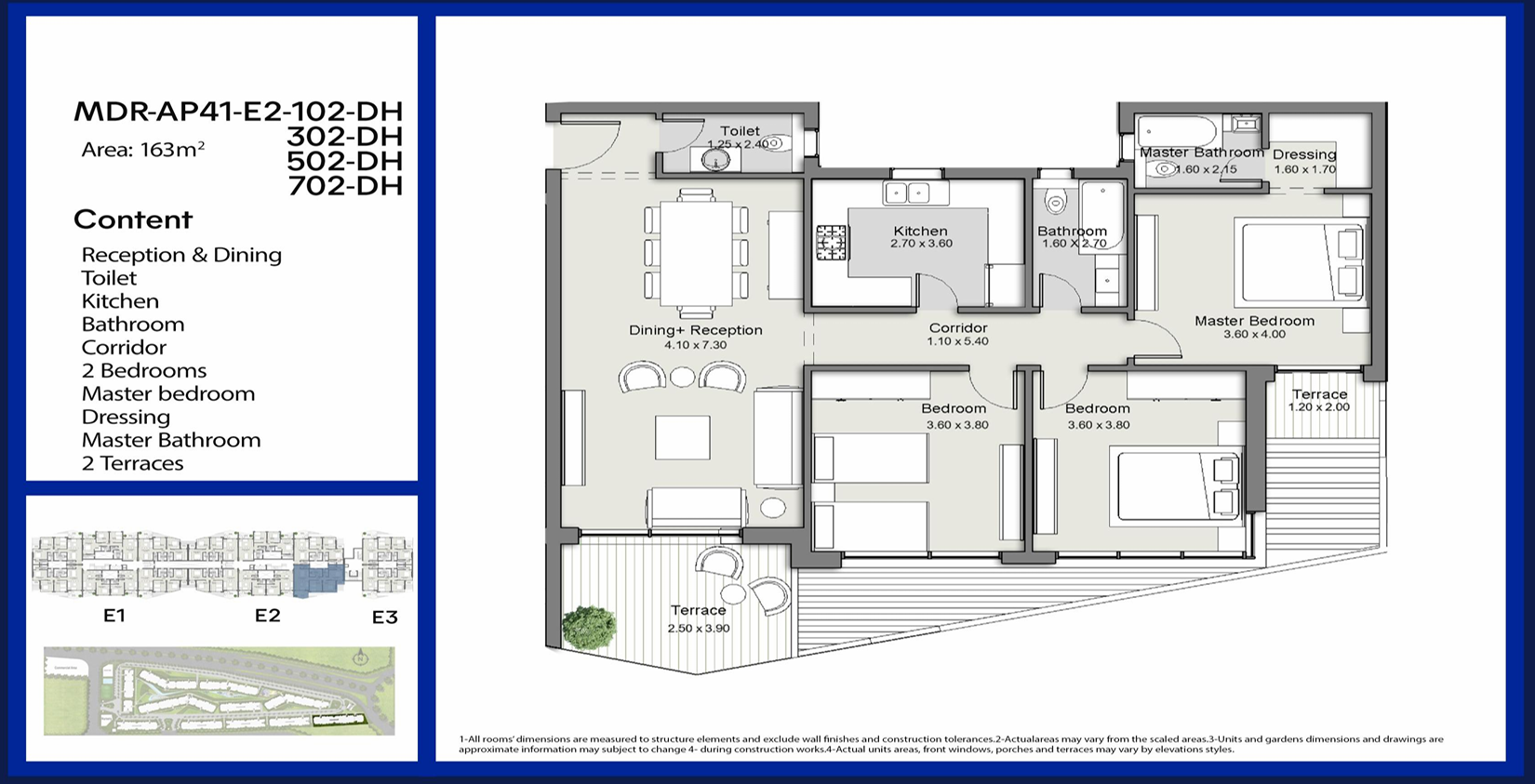 Plan 21 - The Median Residence New Cairo Ezan Development