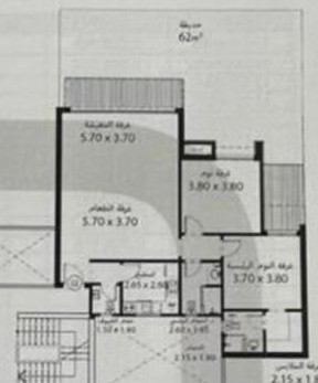 Floor Plan - كمبوند استر التجمع الخامس تايمز للتطوير العقاري - Aster New Cairo