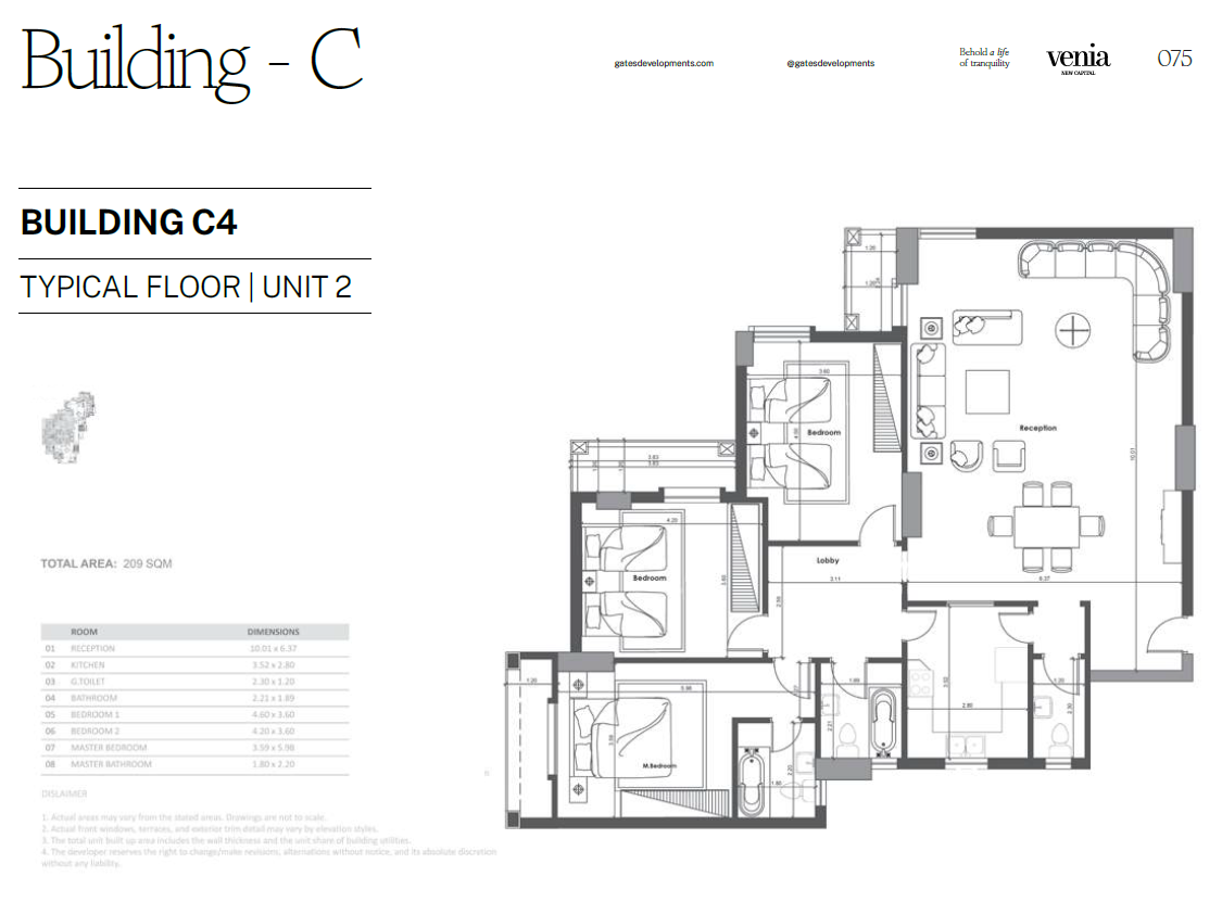 Floor Plan - Venia New Capital Gates Development