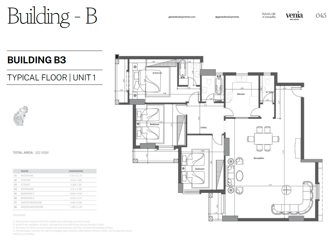 Floor Plan - Venia New Capital Gates Development